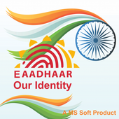 E Aadhar Card icon