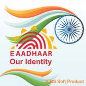 E Aadhar Card on 9Apps