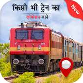 Live Train Running Status