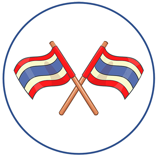 Thailand VPN icon