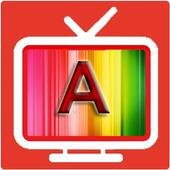 Amader TV icon
