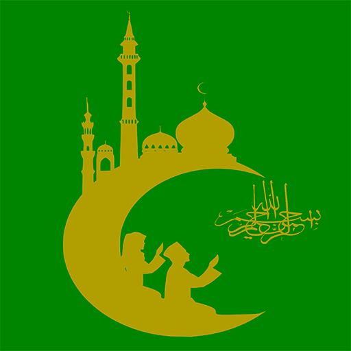 ikon Al Muslim : Horaire, Hadith, Coran, Qibla