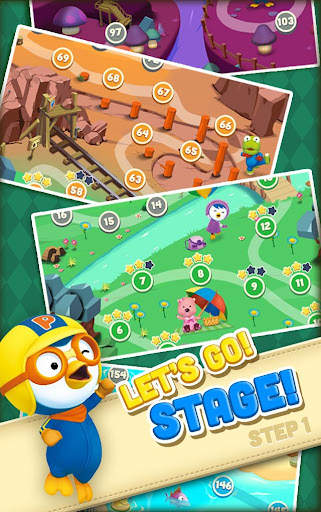 Pororo Bubble Shooter screenshot 3