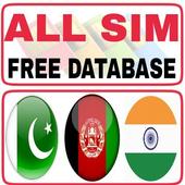 SIM DATABASE 2019-PAKISTAN-INDIA-AFGHANISTAN icon