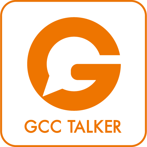 GCC TALKER icon