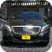 Driving School - Mercedes S500 Simulator 2019 icon