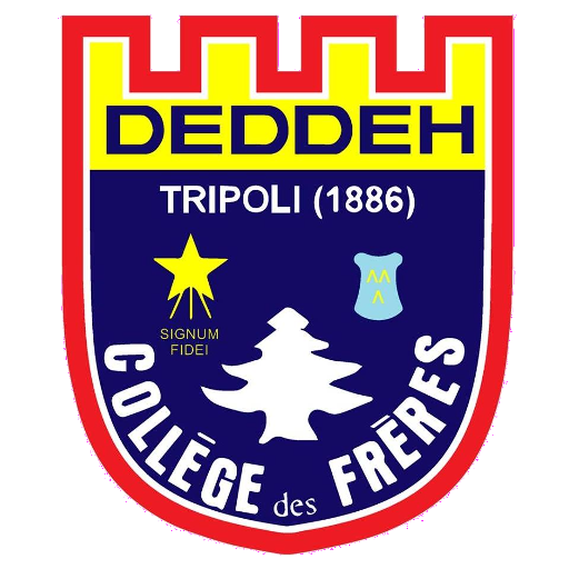 Collège des Frères  La Salle -Deddeh icon