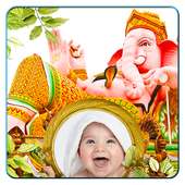 Ganesh Photo Frame on 9Apps