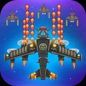 Airstrikes 2D Skier Plane Shooter: Fly Shootem Up icon
