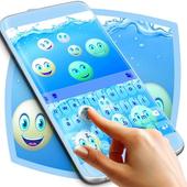 Vacation Emoji Keyboard Theme icon