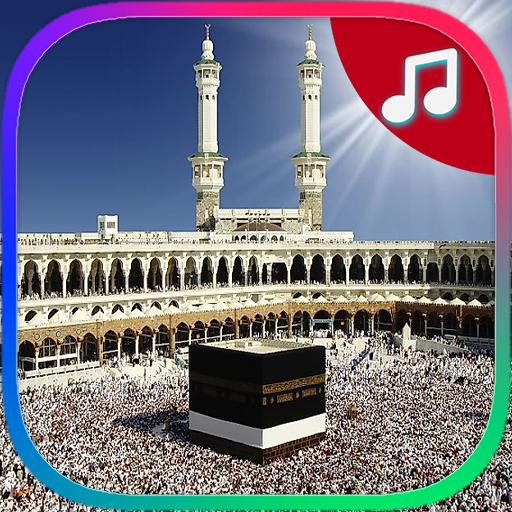 Islamic Ringtones icon
