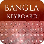 Bangla Keyboard icon