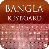 Bangla Keyboard