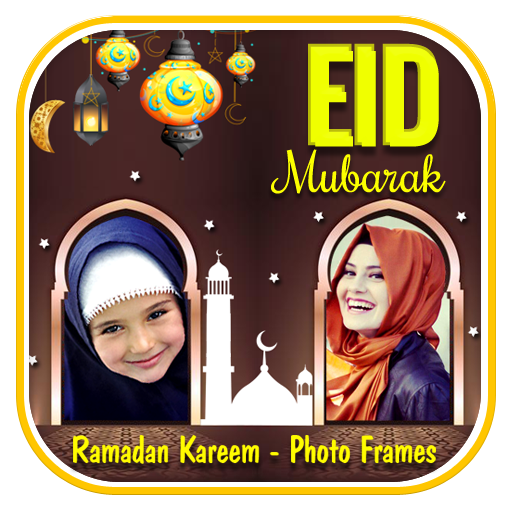 Eid Mubarak Photo Frames أيقونة