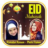 Eid Mubarak Photo Frames on 9Apps