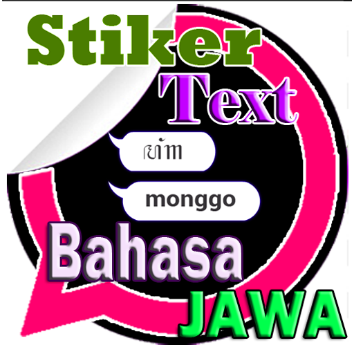 ikon Sticker Text Bahasa Jawa - WaStickersApp
