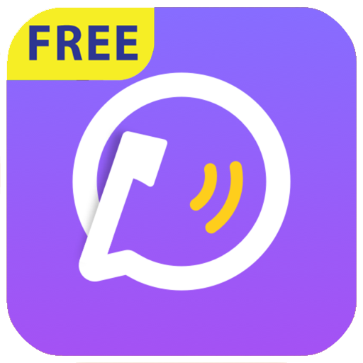 free phone calling app without internet 2021 icon