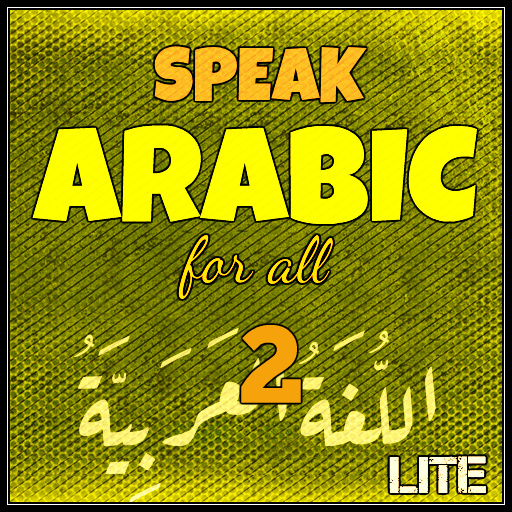 Speak Arabic For All  2 - Lite icon