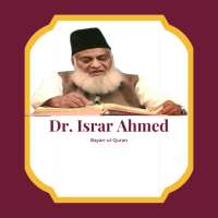 Dr. Israr Ahmed