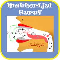 Makhorijul Qur'an (Mp3) on 9Apps