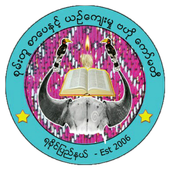 Learn Myanmar (Chin) Language - Cumtu Caw icon