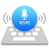 Bengali Voice &amp; Indic Typing Keyboard, বাংলা icon