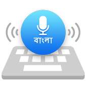 Bengali Voice & Indic Typing Keyboard, বাংলা on 9Apps