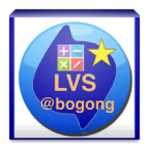 LKC LVS Calculator 7.1 icon