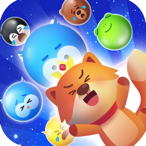 Bubble Pet Shooter icon