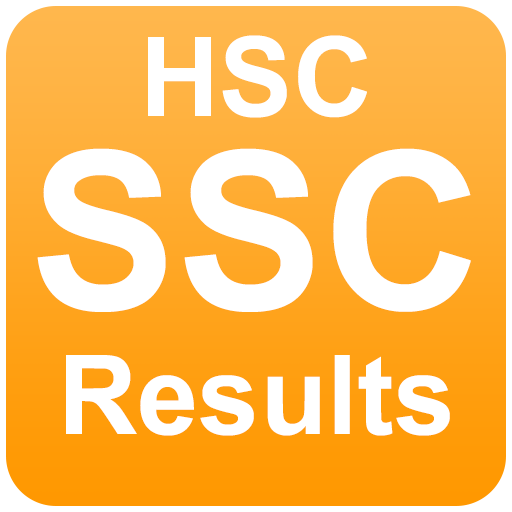 Maharashtra SSC Board Result 2020 app | SSC HSC icon