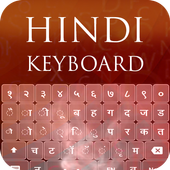 Hindi Keyboard icon