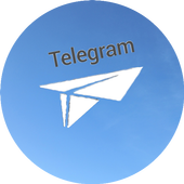 Guide Telegram 2017 PRO icon