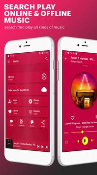 SONG FINDER screenshot 1