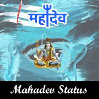 Mahadev Status,Wallpaper & GIF 2020 on 9Apps