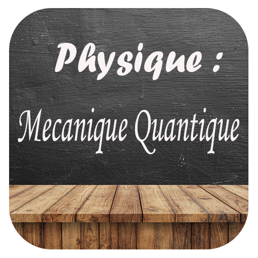فيزياء ميكانيكا الكم أيقونة