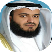 Sheikh Mishary Al Afasy icon