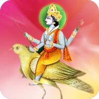 Shanidev Mantra on 9Apps