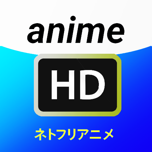Watch Anime Online icon