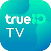 TrueID TV