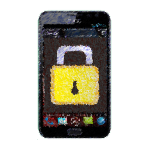 Lock It Now (Paid) icon