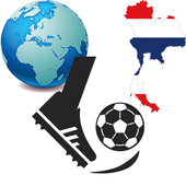 Real time ball أيقونة