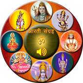 Aarti Sangrah on 9Apps