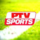 PTV Sports Lite icon