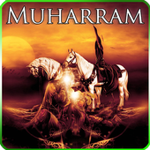 Muharram Wallpapers icon