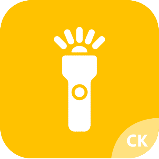 Flashlight - LED Torch Light icon