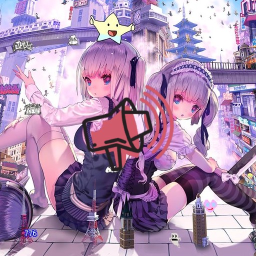 Character Voice: Anime icon