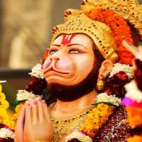 Hanuman Ji Wallpapers on 9Apps