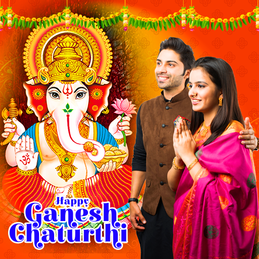 Ganesh Chaturthi Photo Frames icon
