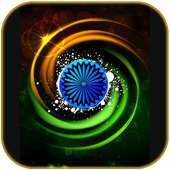 Indian Browser