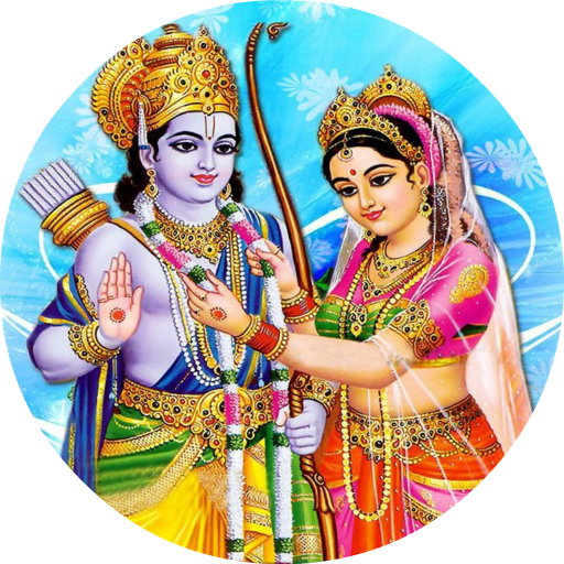 Ramayanam by Chaganti Garu icon